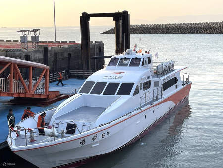 Billete de Ferry Matsu | Nangan - Beigan | Ida